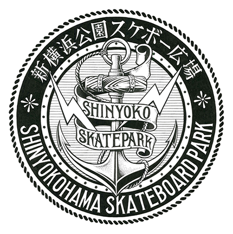 新横浜公園スケボー広場 - H.L.N.A SHINYOKOHAMA SKATEPARK
